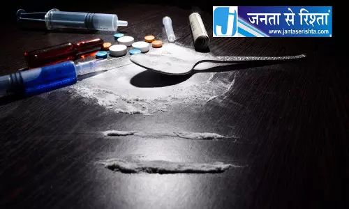 संगरूर में हंगामा ड्रग्स की शिकायत के बाद युवक ने उठाया कदम संगरूर में हंगामा ड्रग्स की शिकायत के बाद युवक ने उठाया कदम