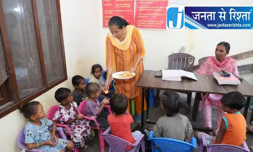 पंजाब में आंगनवाड़ी राशन व्यवस्था में सुधार 2.67 करोड़ का आवंटन पंजाब में आंगनवाड़ी राशन व्यवस्था में सुधार 2.67 करोड़ का आवंटन