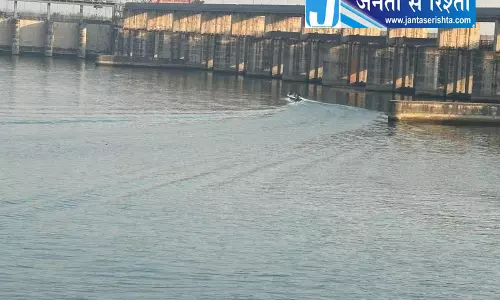 किशाऊ परियोजना को लेकर सुप्रीम कोर्ट जाएगा पंजाब किशाऊ परियोजना को लेकर सुप्रीम कोर्ट जाएगा पंजाब