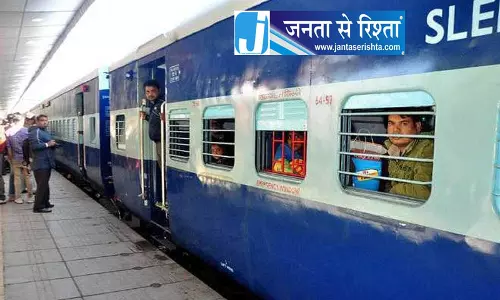 लुधियाना के गुमशुदा व्यक्ति की बिहार में हुई घर वापसी