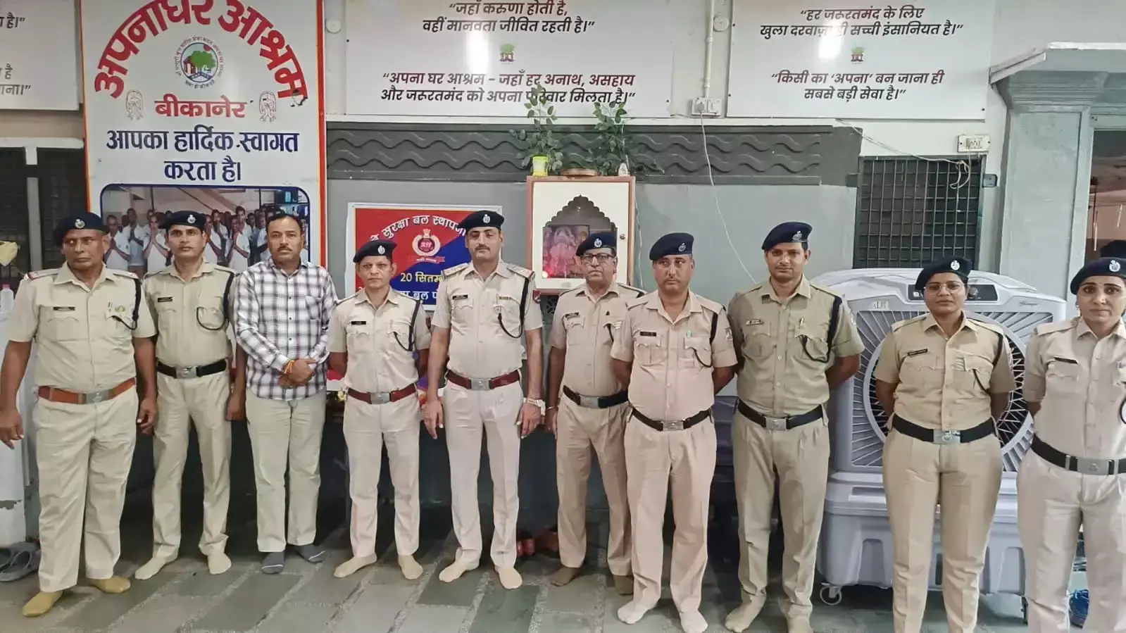 Bikaner: स्थापना दिवस पर आरपीएफ ने आयोजित किए कार्यक्रम
