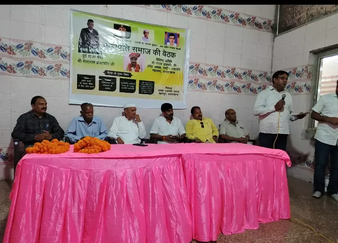 Dehradun: नियुक्तियों को लेकर माटी कला बोर्ड में पुनर्विचार की मांग