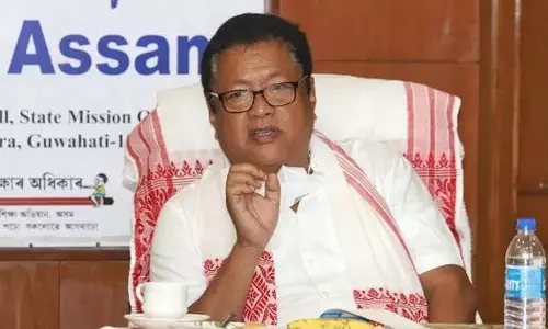 Assam : आपसी तबादले वाले शिक्षकों के रिलीविंग का रास्ता साफ Assam : आपसी तबादले वाले शिक्षकों के रिलीविंग का रास्ता साफ