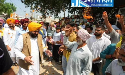 पंजाब में चुनावी तैयारी तेज AAP ने शुरू किया जन अभियान पंजाब में चुनावी तैयारी तेज AAP ने शुरू किया जन अभियान