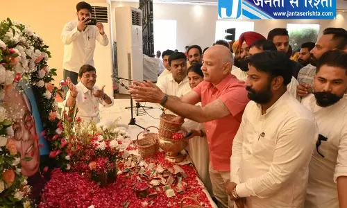 जालंधर में अंतिम अरदास कार्यक्रम में शामिल हुए नेता