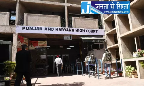 पेंशन बकाया में देरी पंजाब के 4 अधिकारियों का वेतन रोका पेंशन बकाया में देरी पंजाब के 4 अधिकारियों का वेतन रोका