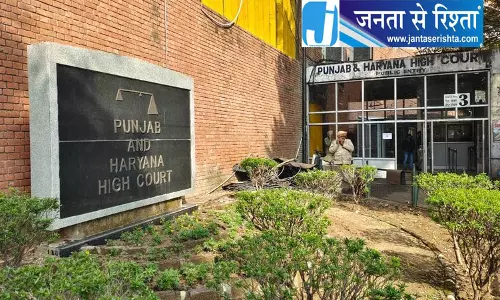 हरियाणा PGT कंप्यूटर साइंस रिजल्ट पर HC की रोक