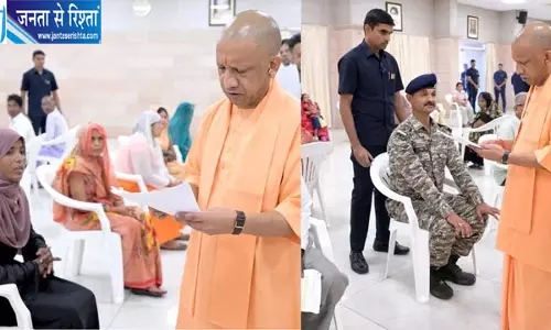 सीएम योगी का अधिकारियों को सख्त निर्देश सीएम योगी का अधिकारियों को सख्त निर्देश