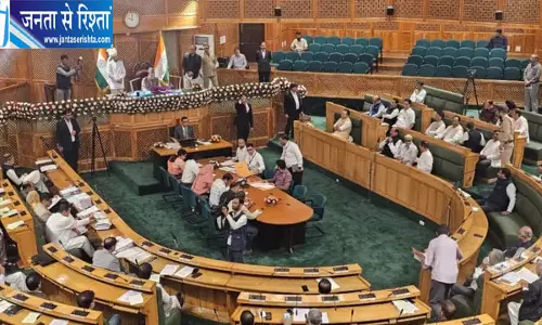 जम्मू-कश्मीर में सरकारी विभागों में 38,872 पद खाली