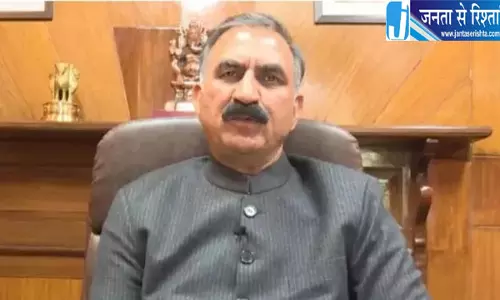 वित्तीय संकट के बीच हिमाचल सरकार ने जारी की विधायक क्षेत्र विकास निधि की किस्तें