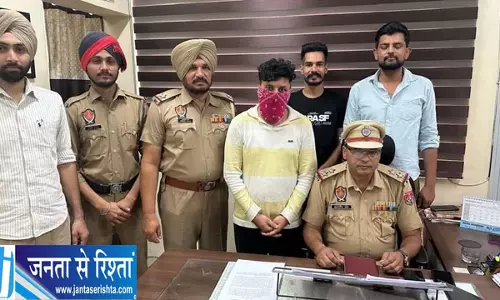 चार साल के बच्चे की तस्करी की साजिश नाकाम