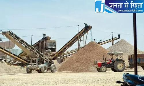हरियाणा में सात स्टोन क्रशर बंद करने की सिफारिश