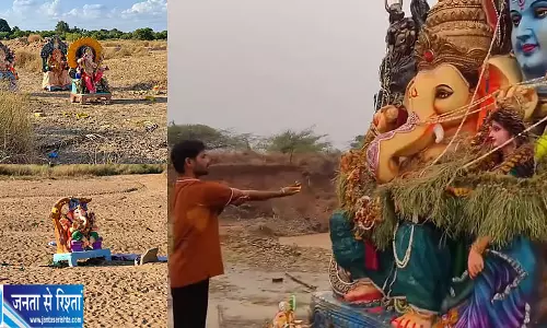 सूखे का असर गणेश उत्सव पर भी, रायलसीमा में पानी की कमी से विसर्जन को लेकर बढ़ी परेशानी