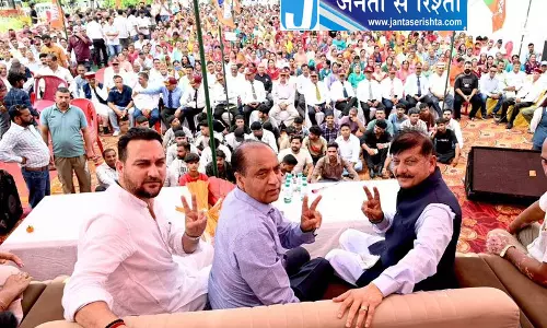हिमाचल सरकार पर नेता प्रतिपक्ष का बड़ा हमला हिमाचल सरकार पर नेता प्रतिपक्ष का बड़ा हमला