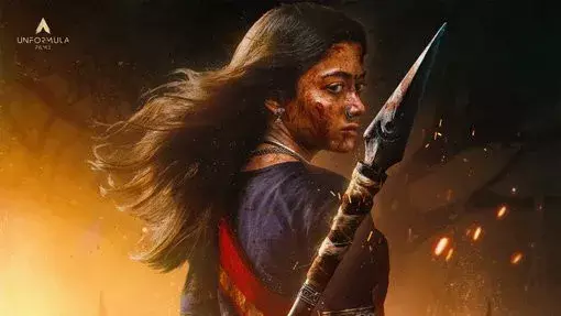 मैसा टीज़र: उग्र आदिवासी महिला बनीं रश्मिका मंदाना
