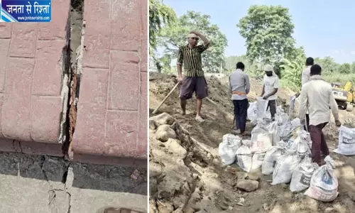 भाखड़ा बांध पर बढ़ा खतरा तटबंध टूटा