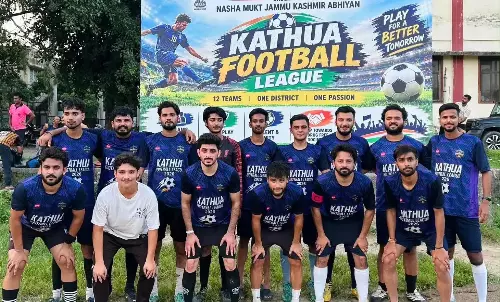 Kathua: फाइनल में आमने-सामने होंगे किक ऑफ सीनियर्स और हीरानगर एफसी