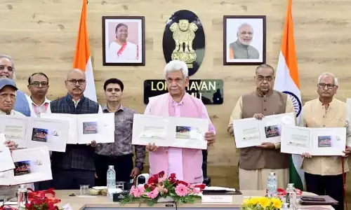 Jammu: उपराज्यपाल की अध्यक्षता में श्राइन बोर्ड की विशेष बैठक