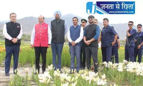 हिमाचल: सीएसआईआर संस्थान ने देश का सबसे बड़ा लिलियम उद्यान स्थापित किया हिमाचल: सीएसआईआर संस्थान ने देश का सबसे बड़ा लिलियम उद्यान स्थापित किया