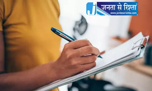 हिमाचल: एचपीएमसी ने कमाया 12 करोड़ रुपये का मुनाफा