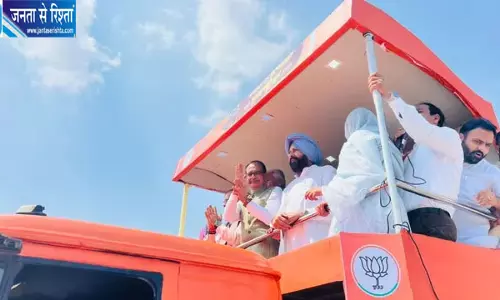 शिवराज ने शुरू की नशा मुक्त पंजाब यात्रा शिवराज ने शुरू की नशा मुक्त पंजाब यात्रा