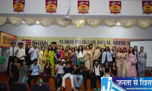 नए छात्रों को एपीजी शिमला यूनिवर्सिटी टैलेंट हंट में अपना मंच मिला नए छात्रों को एपीजी शिमला यूनिवर्सिटी टैलेंट हंट में अपना मंच मिला