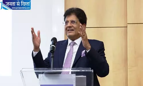 पीयूष गोयल ने टैरिफ पर दिया बयान