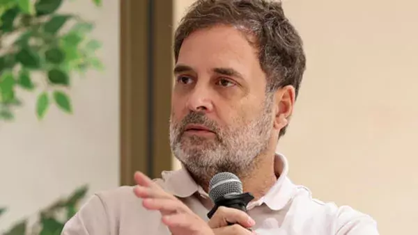 जमुई छात्रा छेड़छाड़: राहुल गांधी ने की कड़ी निंदा जमुई छात्रा छेड़छाड़: राहुल गांधी ने की कड़ी निंदा