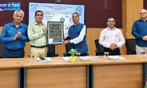 एनआईटी जमशेदपुर में एआई प्रशिक्षण शुरू एनआईटी जमशेदपुर में एआई प्रशिक्षण शुरू