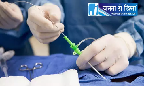 जम्मू के सर्जनों ने 14 वर्षीय लड़की में दुर्लभ अधिवृक्क ट्यूमर को हटा दिया