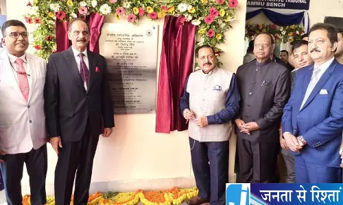 मामलों के निपटारे में CAT जम्मू की बड़ी उपलब्धि मामलों के निपटारे में CAT जम्मू की बड़ी उपलब्धि