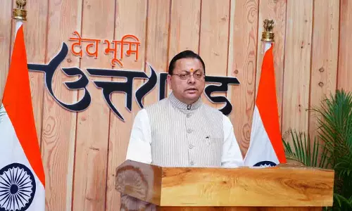 मजबूत एम-पैक्स से गांव मजबूत होंगे और मजबूत गांवों से समृद्ध उत्तराखण्ड बनेगा: मुख्यमंत्री धामी मजबूत एम-पैक्स से गांव मजबूत होंगे और मजबूत गांवों से समृद्ध उत्तराखण्ड बनेगा: मुख्यमंत्री धामी