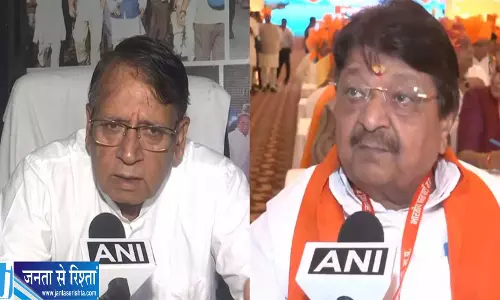 कैलाश विजयवर्गीय के बयान पर विवाद कांग्रेस ने मांगी माफी कैलाश विजयवर्गीय के बयान पर विवाद कांग्रेस ने मांगी माफी