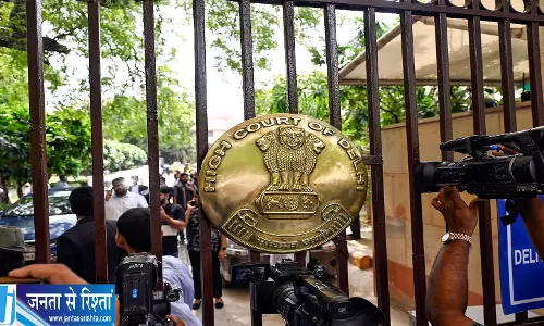 दिल्ली HC ने CBI जांच मांग वाली याचिका पर विचार से किया मना