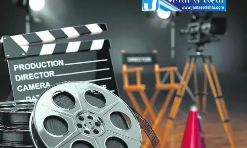 जम्मू में दूसरा अंतरराष्ट्रीय फिल्म फेस्टिवल कराने की मांग जम्मू में दूसरा अंतरराष्ट्रीय फिल्म फेस्टिवल कराने की मांग