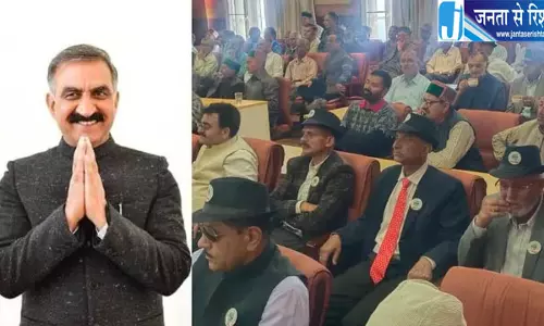 हिमाचल के पेंशनर्स को राहत, सीएम ने संशोधित वेतनमान एरियर भुगतान का किया ऐलान