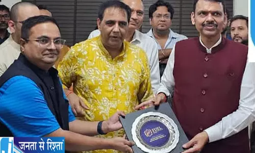FUEL स्किलटेक एंड एंटरप्रेन्योरशिप यूनिवर्सिटी ने लॉन्च किया लोगो FUEL स्किलटेक एंड एंटरप्रेन्योरशिप यूनिवर्सिटी ने लॉन्च किया लोगो
