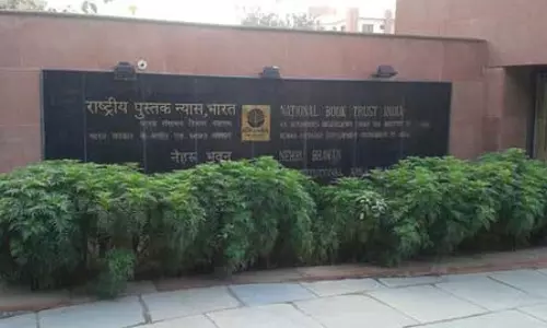 नेशनल बुक ट्रस्ट में 17 संपादकीय सहायक पदों पर नौकरी का अवसर, जानें योग्यता और सैलरी