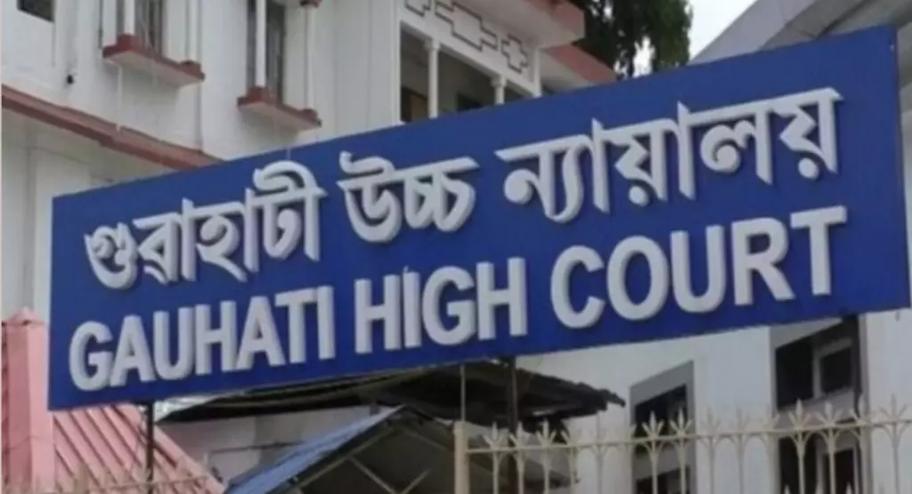 गोलाघाट जमीन अधिग्रहण: हाईकोर्ट ने असम सरकार को दिया निर्देश