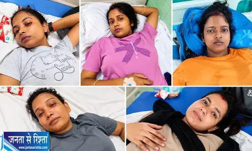 होमगार्ड भर्ती परीक्षा में हादसा, दौड़ के दौरान छह महिला अभ्यर्थी घायल; पांच के पैर में फ्रैक्चर