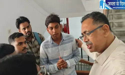 छात्र समस्याओं के समाधान को नई व्यवस्था