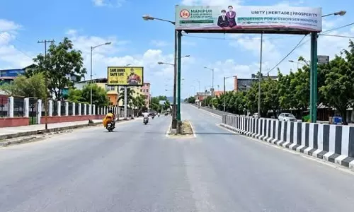 NRFM के बंद से पूरे राज्य में जनजीवन प्रभावित, सक्रिय सदस्य गिरफ्तार NRFM के बंद से पूरे राज्य में जनजीवन प्रभावित, सक्रिय सदस्य गिरफ्तार