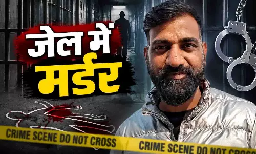 सेंट्रल जेल में खूनी वारदात, विचाराधीन कैदी की गर्दन पर हमले के बाद मौत