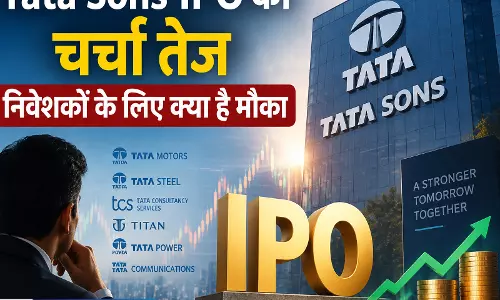 Tata Sons IPO की चर्चा तेज निवेशकों के लिए क्या है मौका