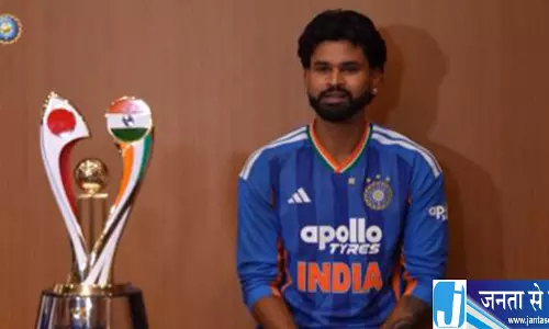 भारत जापान ऐतिहासिक T20I मुकाबले को लेकर श्रेयस अय्यर उत्साहित भारत जापान ऐतिहासिक T20I मुकाबले को लेकर श्रेयस अय्यर उत्साहित