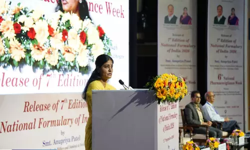 अनुप्रिया पटेल ने फार्माकोविजिलेंस सप्ताह में लॉन्च की नई पहल अनुप्रिया पटेल ने फार्माकोविजिलेंस सप्ताह में लॉन्च की नई पहल