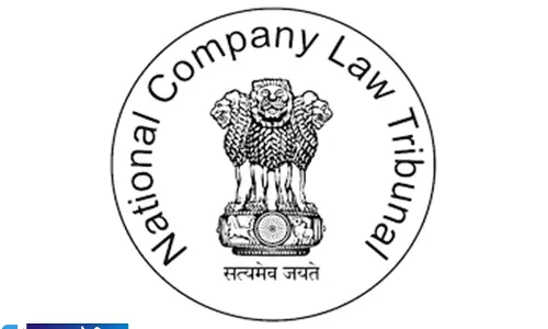 NCLT में सदस्यों और इंफ्रास्ट्रक्चर की कमी का मुद्दा सुप्रीम कोर्ट पहुंचा