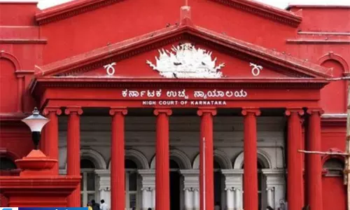 KPSC भर्ती गड़बड़ी मामले की जांच के लिए कर्नाटक हाई कोर्ट ने बनाई SIT