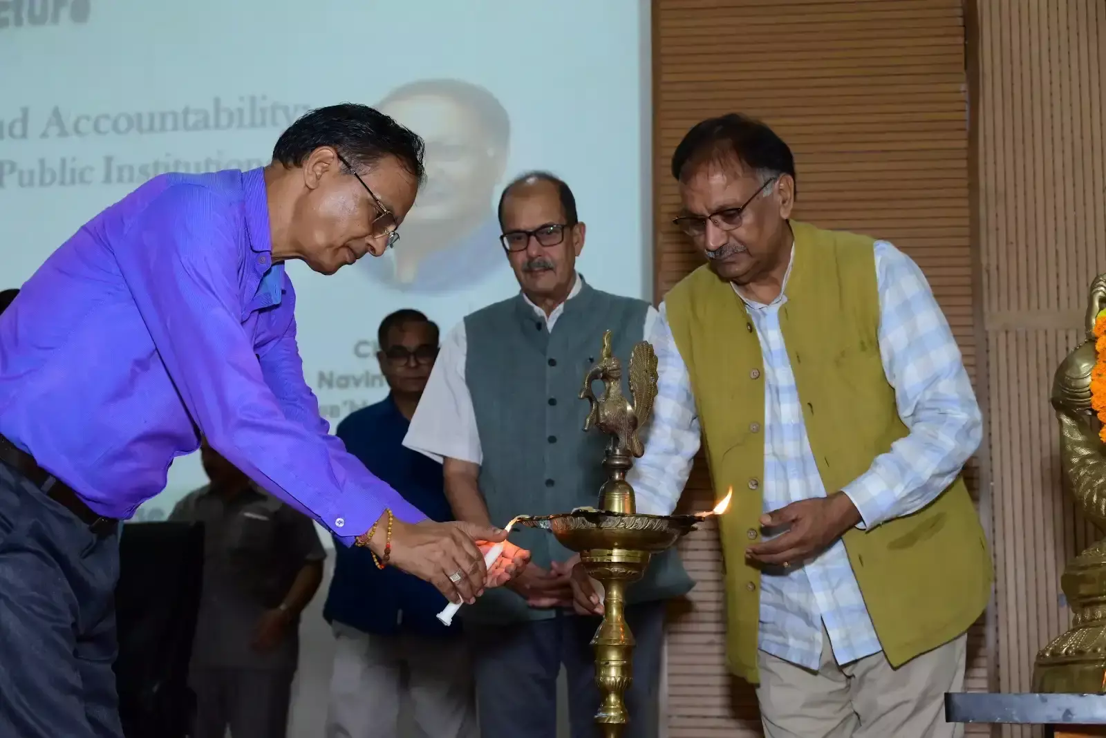 Haldwani: वित्तीय प्रबंधन और ईवी सुविधा को लेकर यूओयू में आयोजन Haldwani: वित्तीय प्रबंधन और ईवी सुविधा को लेकर यूओयू में आयोजन