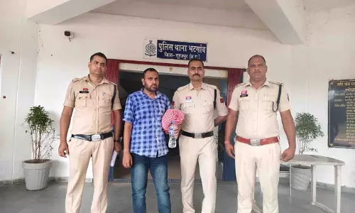 CG: शिक्षक पर नाबालिग छात्रा से दुष्कर्म, आरोपी गिरफ्तार